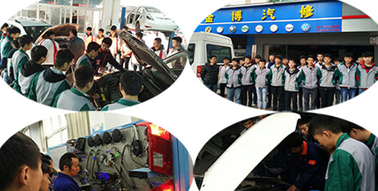重庆市渝北职业教育中心汽车电子技术应用专业