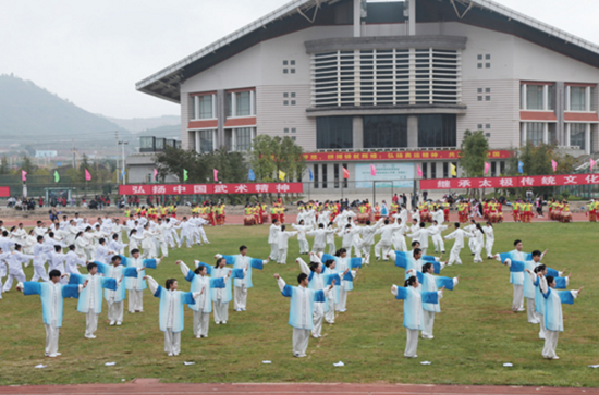 云南民族大学教育技术学专业招生