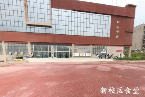 贵州工业职业技术学院建筑工程技术专业招生