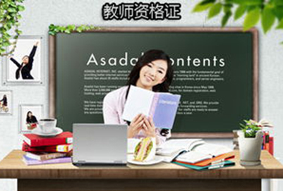 2019年贵阳幼儿师范学校教学规范