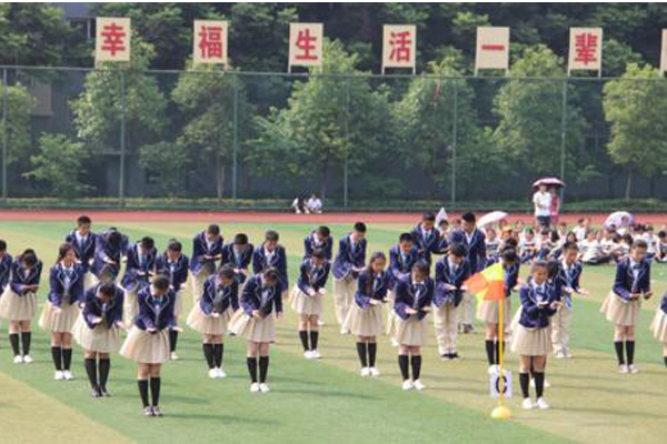 简阳职高学院