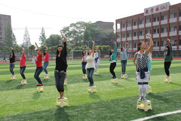 达州职高学院