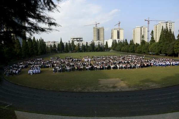 贵阳职高学院招生