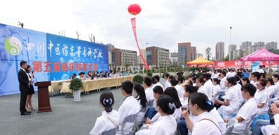 四川中医药高等专科学校教学活动