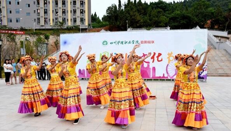 四川护理职业学院 学生活动