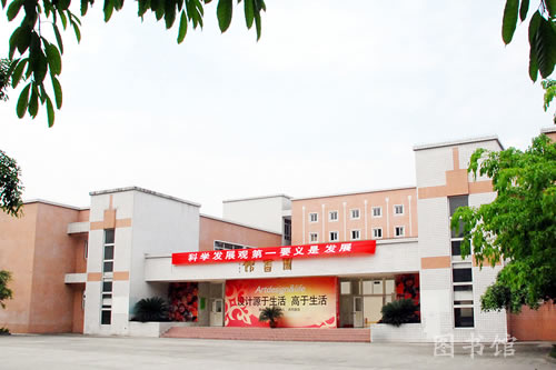 成都艺术职业学院2019(汽车销售顾问培训班)招生