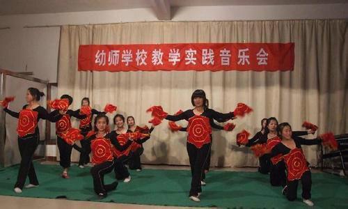 重庆幼师专业的学生读本科如何