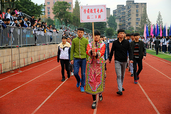 达州职业中学招生