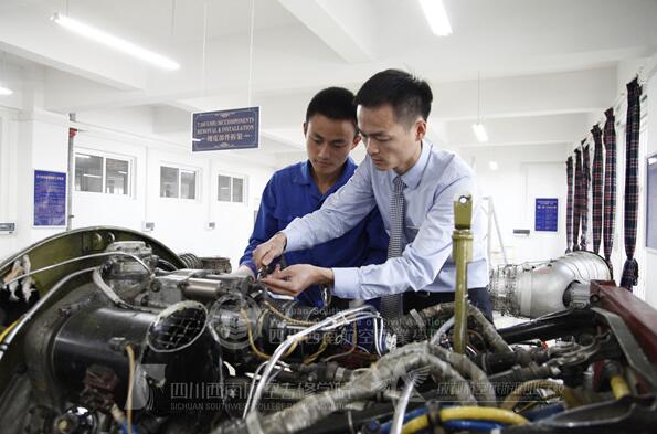 西南航空学院2019飞机机电设备维修招生(高中起点)