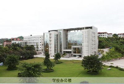 2019年四川师范幼师学校秋季招生简章