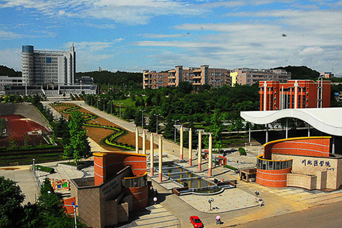 川北医学院附设卫校-大门全景