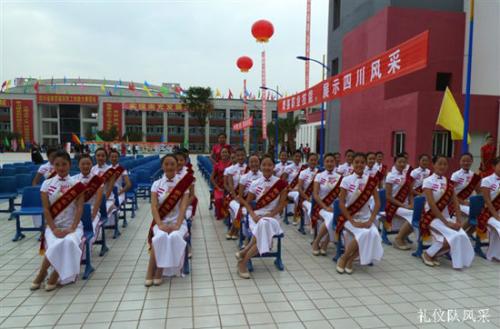 成都师范幼师学院有哪些专业