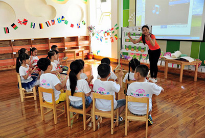 贵阳幼师学校就业率