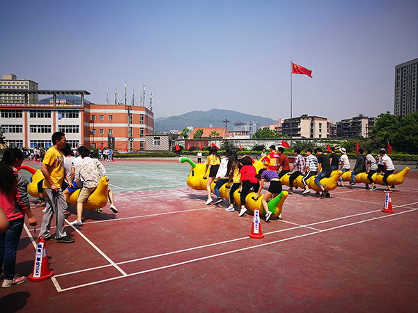 重庆轻轨学校