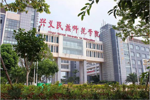 贵州市幼师学校大全 贵州市幼师学校有哪些